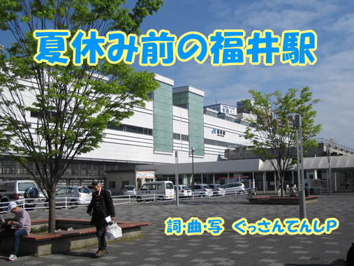 ����ȃ^�C�g���C���[�W